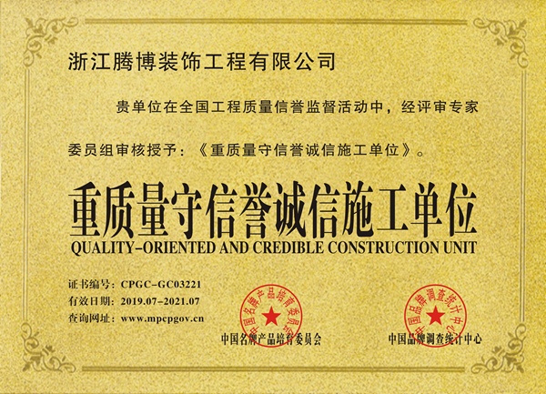 【诚信建设万里行】为何我的手机总收到“博彩短信”腾博tengbo9885官网